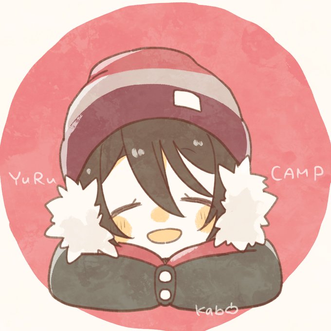斉藤さんのtwitterイラスト検索結果 斉藤さんのtwitterイラスト検索結果