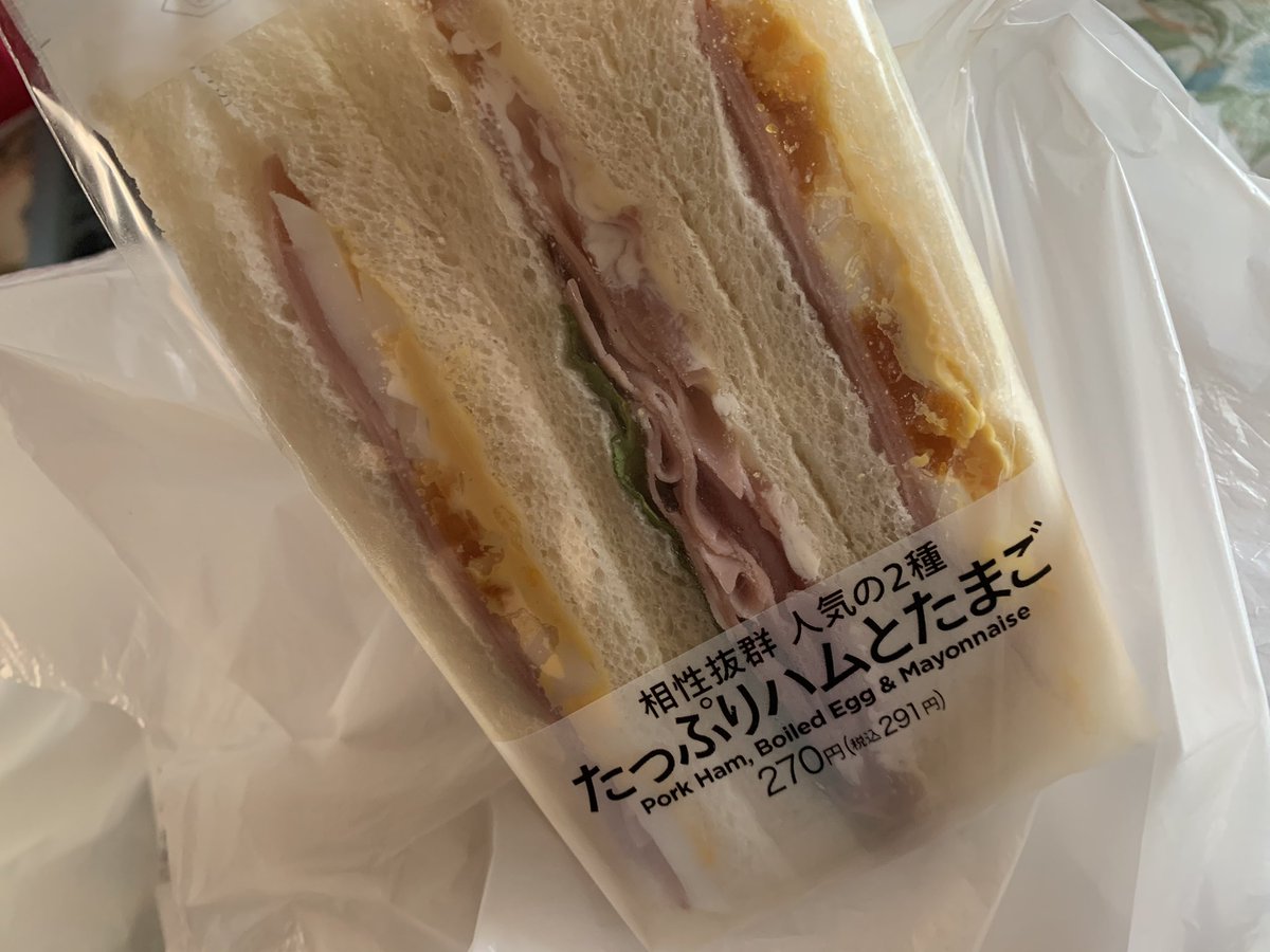 おはようさん🥱

祝日
眠い
起きたくない
ベットから出たくない
立ち上がりたくない
なんもしたくない、、、
晴れてる
気温プラス10度
起きるか
もう起きてる
祝日というだけでダラダラ

今日も
よろしくどーぞー😌

#クマッタラーグループ