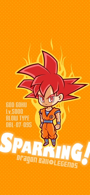 ドラゴンボールレジェンズ 高画質 のtwitterイラスト検索結果 古い順 ドラゴンボールレジェンズ 高画質 のtwitterイラスト検索結果 古い順