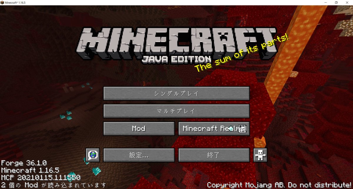 まぐあき 抜刀剣modを入れた 攻撃できるのは敵対mobだけなのか ちょうど村あったから八つ墓村ごっこしたかったのに ああ銃 Modもいるよね あと頭にろうそく挿すmodとか マイクラ まぐあき 抜刀剣modを入れた 攻撃できるのは敵対mobだけなのか ちょうど村あったから八つ墓村ごっこしたかったのに ああ銃 Modもいるよね あと頭にろうそく挿すmodとか マイクラ