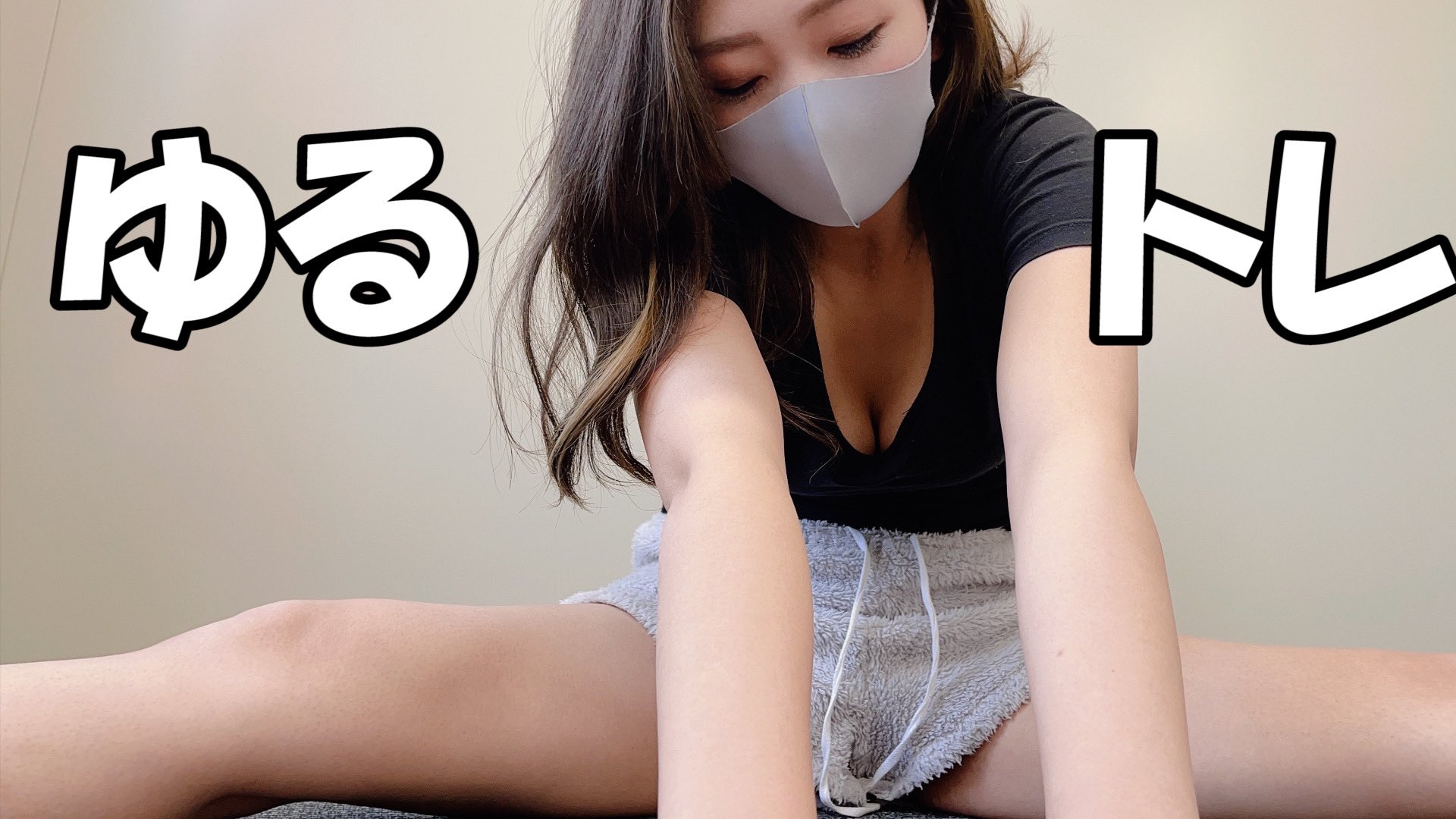 画像ちゃんねる　パンティ 