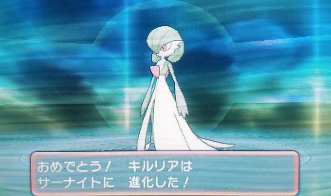ベストコレクション ザングース 進化 ザングース 進化前 Image4uupil ベストコレクション ザングース 進化 ザングース 進化前 Image4uupil