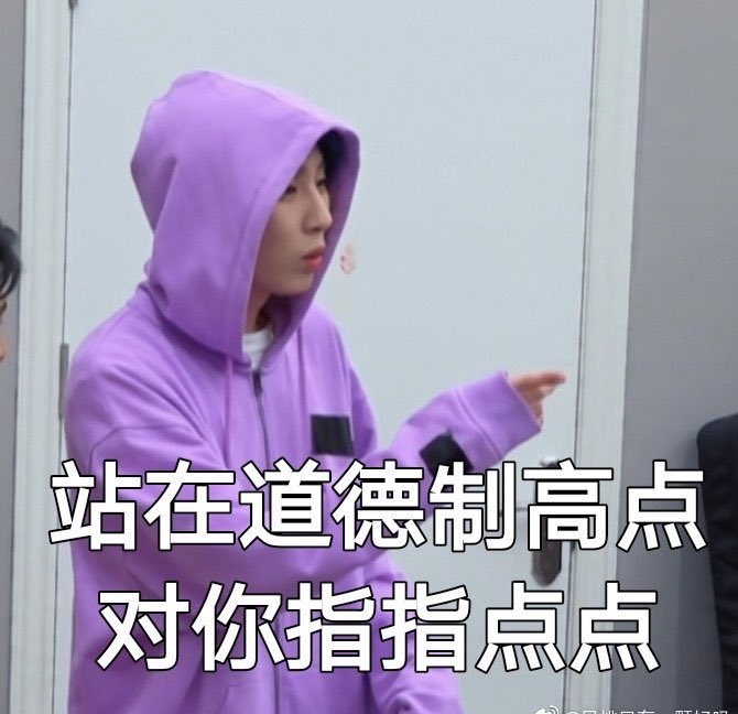 Arissa04483166's tweet photo. @bopinion Oscar？谁还care那��奥斯卡，来看看我们王政熊不好吗，这个Oscar目前在中国社交媒体上比那个Oscar火多了 https://t.co/aBBJjMZYqS