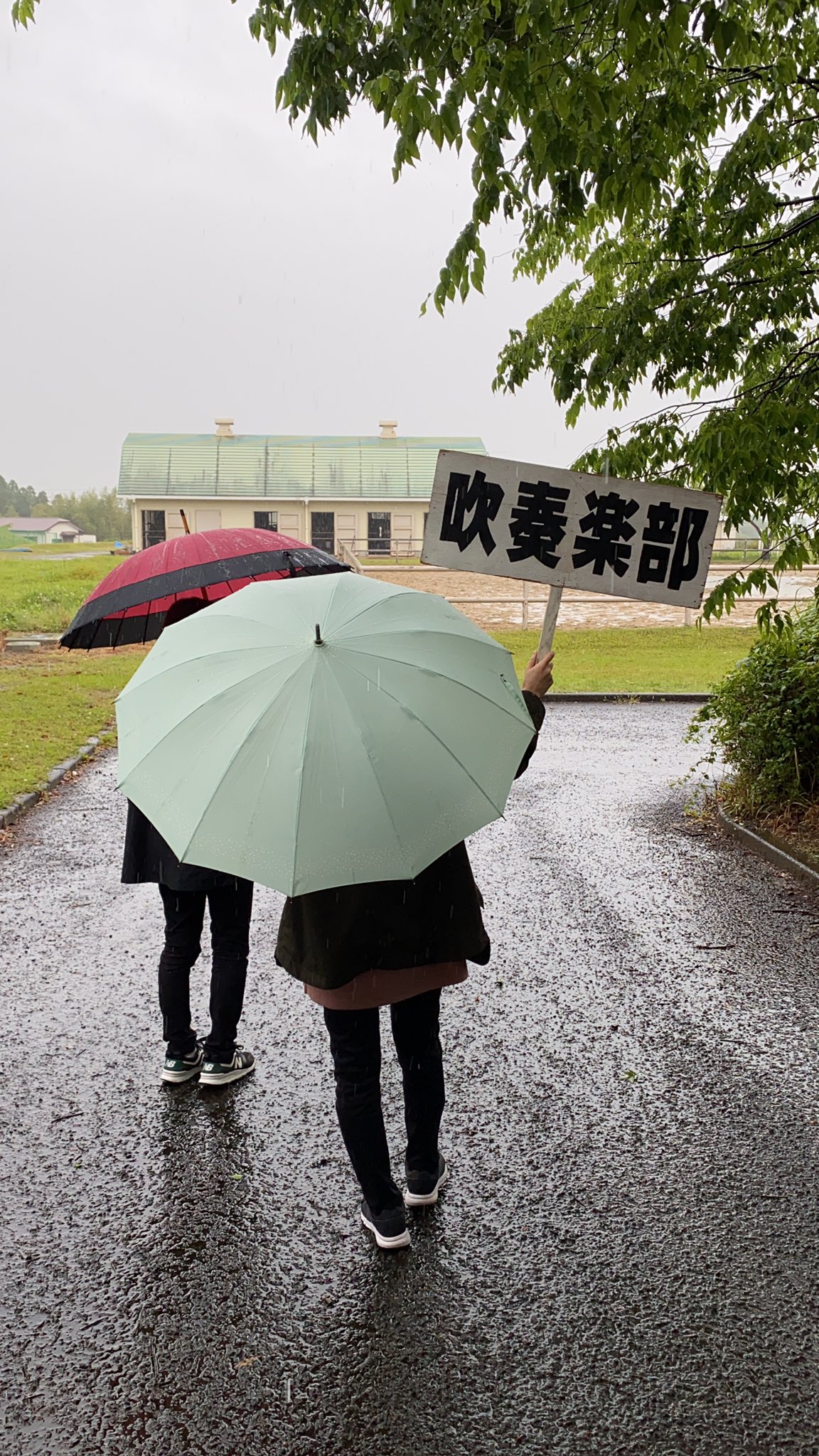 宮崎大学吹奏楽部公式アカウント 今からラストお迎えです T Co Zbddpq33rv Twitter