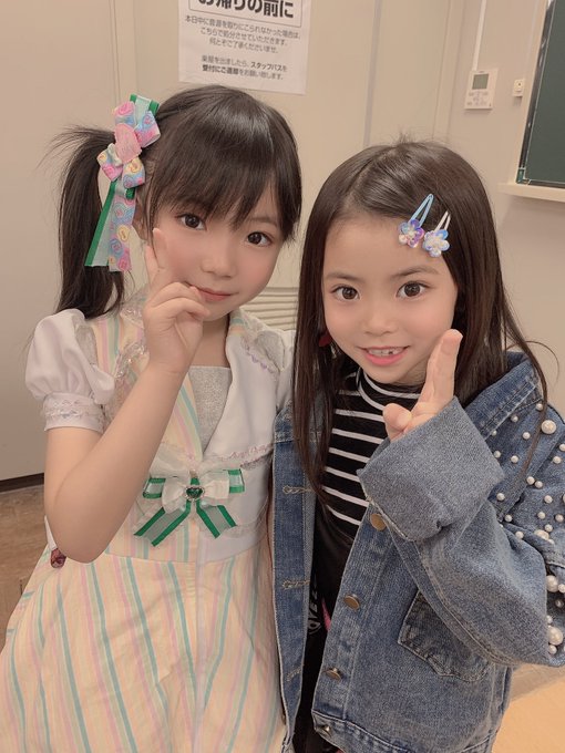 ゆとりのTwitter画像13