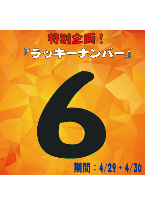 カードボックスのtwitterイラスト検索結果