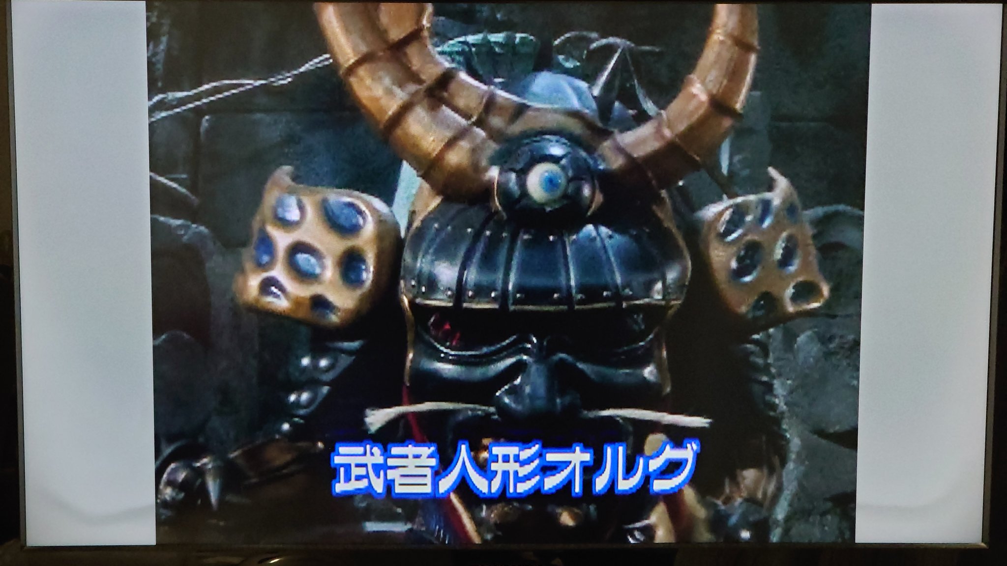 ♯Esi12CT 顔文字くん DX 顔文字戦隊 オクルンジャー 全8種 Amazon.co.jp: 顔文字くん DX 顔文字戦隊オクルンジャー
