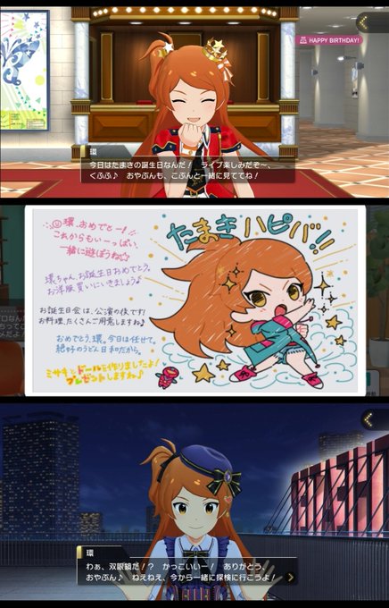 悪役のtwitterイラスト検索結果 悪役のtwitterイラスト検索結果