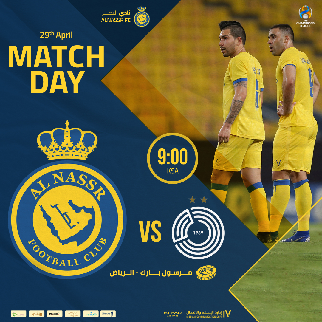 نادي النصر السعودي tweet media