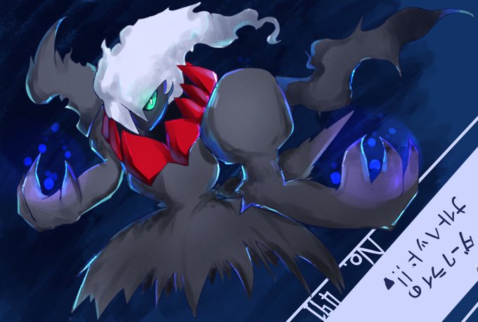 ポケモン絵描きさんと繋がりたい 高画質 のtwitterイラスト検索結果 古い順 ポケモン絵描きさんと繋がりたい 高画質 のtwitterイラスト検索結果 古い順