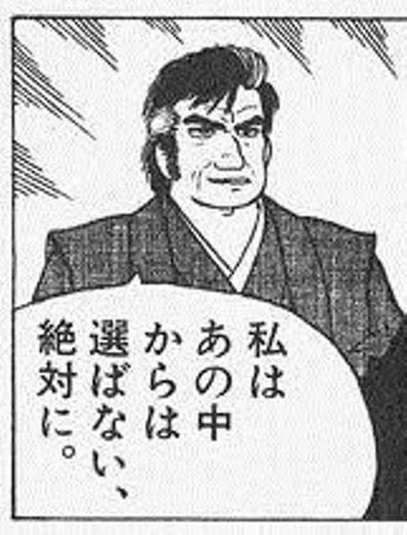@kamisamanopoop 今ここにシャアが来なかった！？バッカヤローそいつがルパンだ！ 
