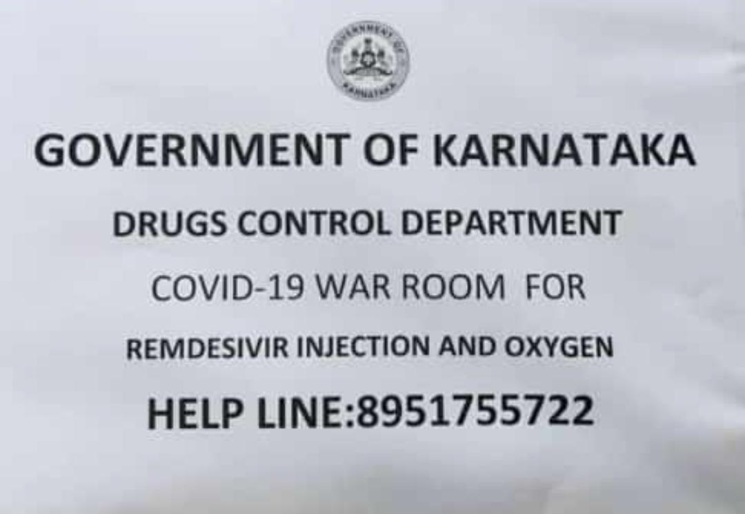 Never saw Tweets for  #Remedisivir till yesterday in North  #Karnataka, probably it was easily available till now. This is a wake up call. Please call the phone numbers in the picture for  #Covid19 related queries. Pinning this tweet. #CovidSahaaya  #NammaMandi