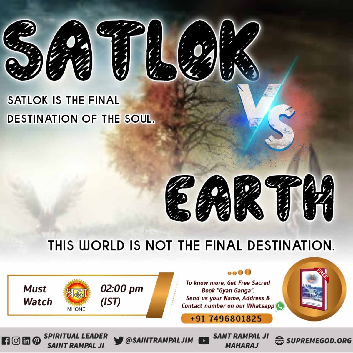 #Satlok_VS_PrithviLok
Earth are nothing compared to Satlok.
            @SaintRampalJiM 
Visit Satlok ashram on YouTube channel.
@abhishkJntrMnt 
@EmmanuelMacron 
@PSG_inside