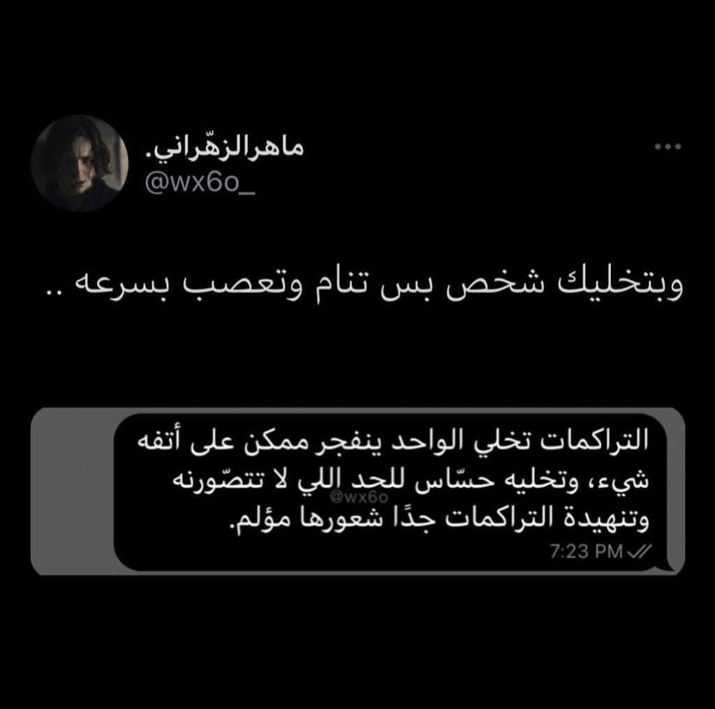 Ab📍 (@a_b5500) on Twitter photo 