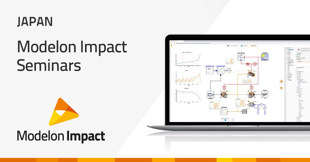 Modelon's tweet image. Modelon&apos;s Japan team will be hosting free, virtual, learning seminars on Modelon Impact. Advanced registration is required. Join us May 12th - May 14th! #ModelonImpact #Seminar modelon.com/ja/event/japan…