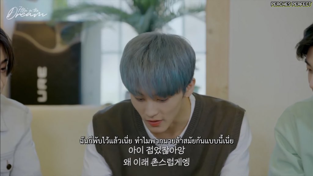 คำนี้ออกมากจากปากม้าค555555555555555555555555555555555555555555555555555555