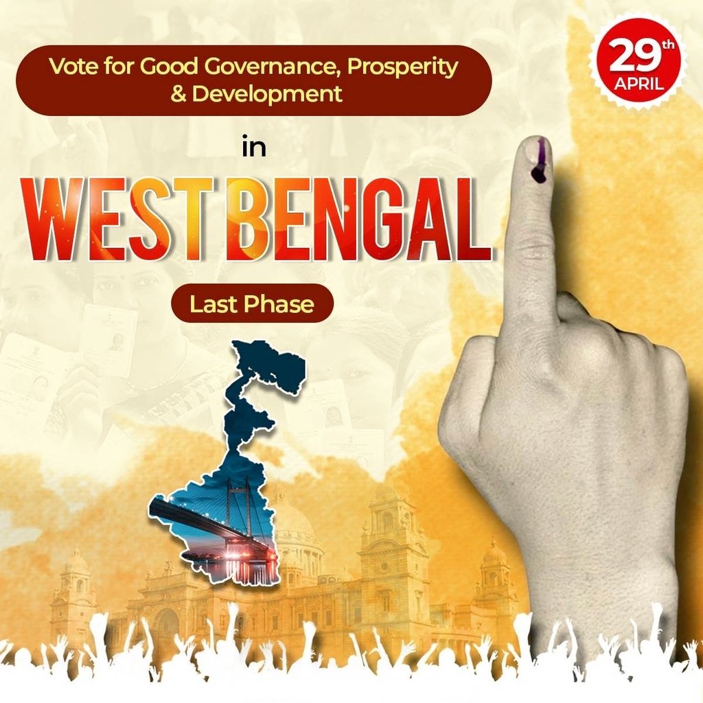 #VoteforDevelopment
#EbarSonarBanglaEbarBJP 
#WestBengalElection2021