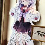 ツイートに含まれる画像