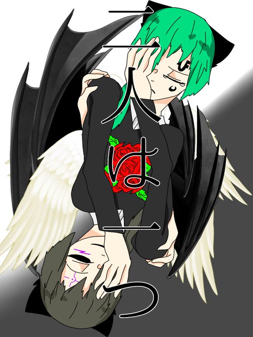 オリ棒作者のtwitterイラスト検索結果 古い順 オリ棒作者のtwitterイラスト検索結果 古い順