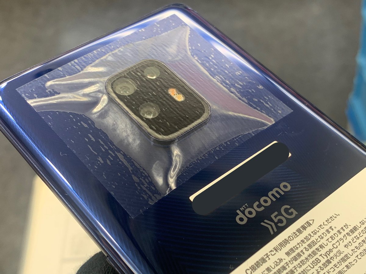 iosys_chuou's tweet photo. 世界最薄約7.7mm✨
【arrows 5G F-51A】
docomo SIMロック解除済
未使用品 税込49,800円
スナドラ865
メモリ8GB
3眼カメラ
おサイフケータイ対応
ハイレゾ対応
5G対応のハイスペックモデルが
5万切りました‼️
これは安い💖
#akiba #イオシス #arrows5G #F51A https://t.co/E8uab1Dehh
