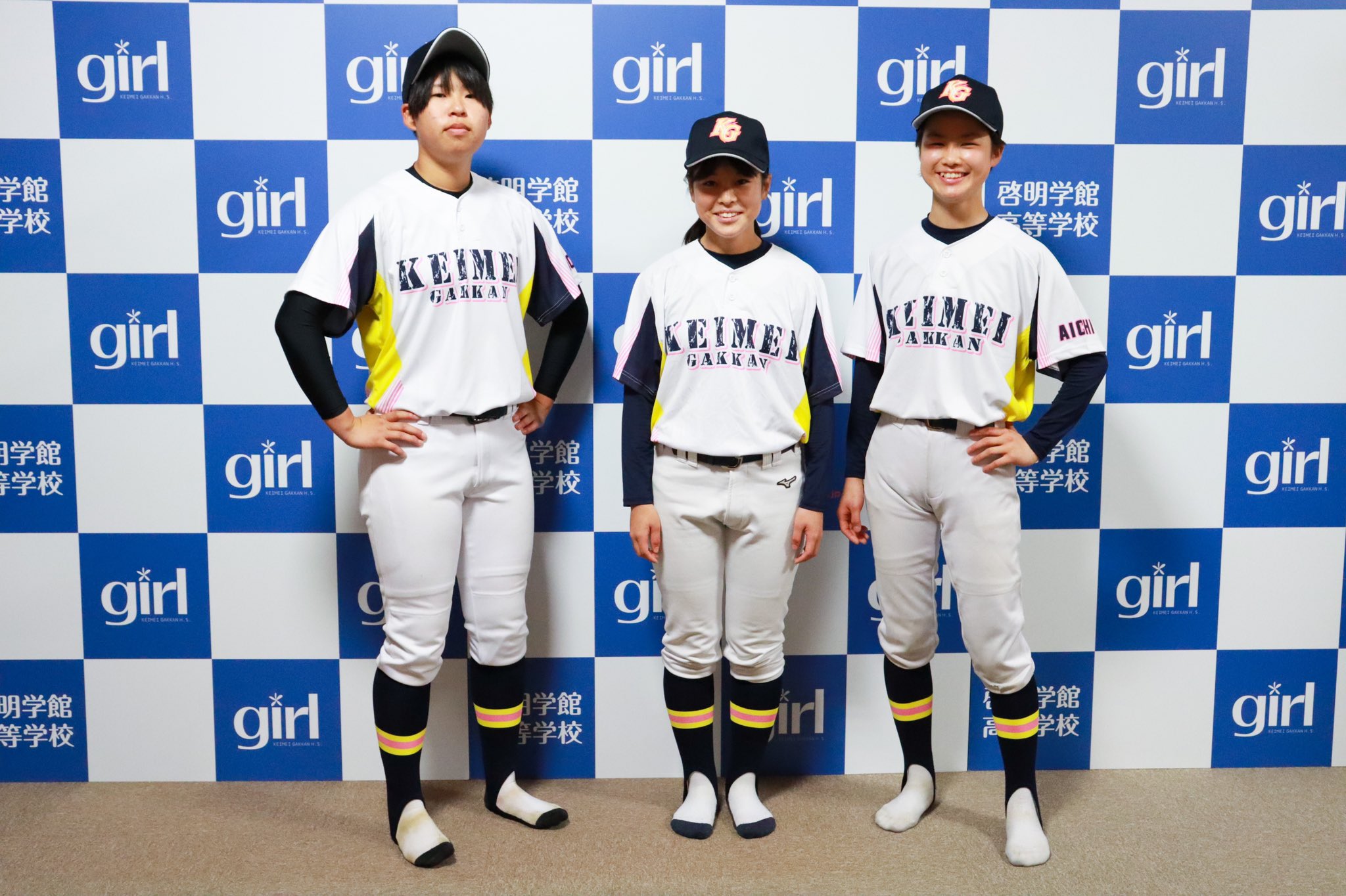 Twitter 上的 啓明学館高等学校 女子硬式野球部 公式 ユニフォーム発表 啓明学館高等学校女子硬式野球部公式戦ユニフォームの発表です 昨年同好会4名で活動をしてきて ようやくこの日が迎えられたことを嬉しく思います このユニフォームを纏い 日本一