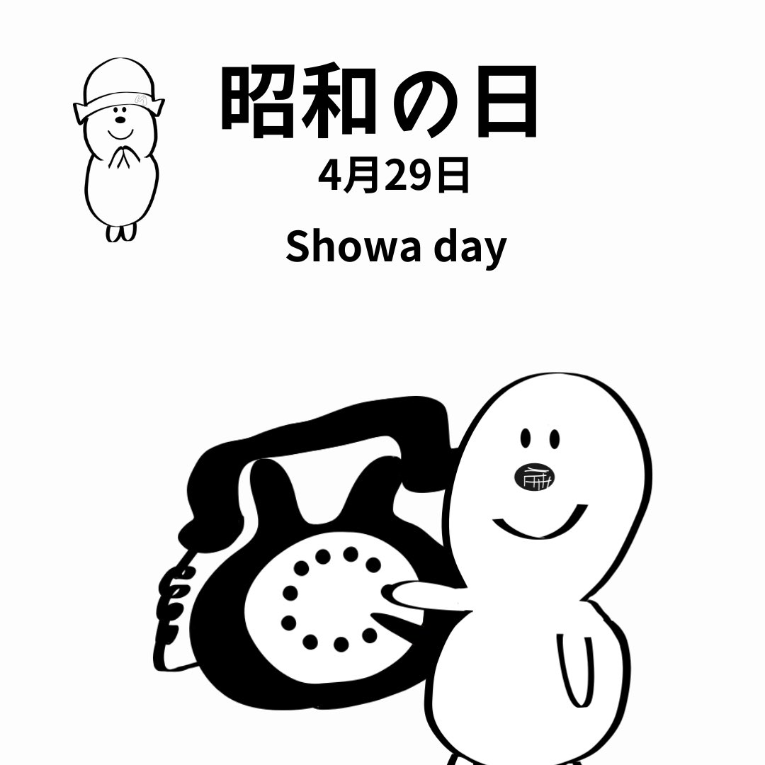 Twoucan 黒電話 の注目ツイート イラスト マンガ Twoucan 黒電話 の注目ツイート イラスト マンガ