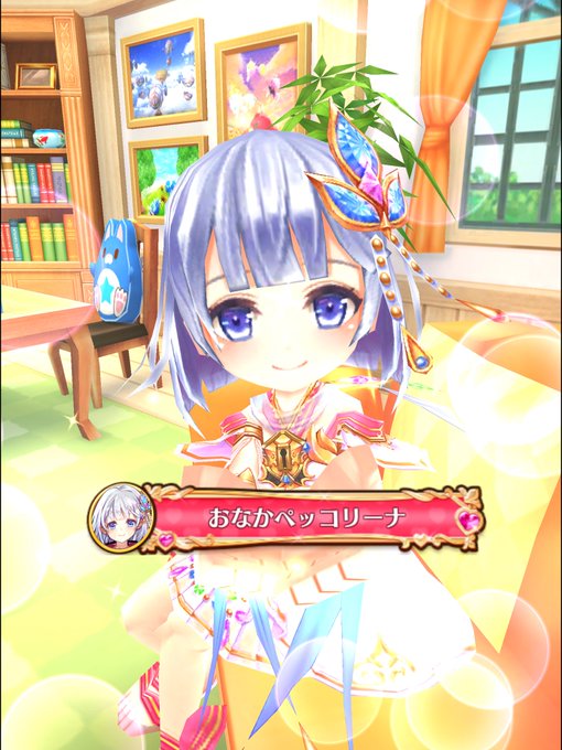 Ptake ティナloveさん の最近のツイート 3 Whotwi グラフィカルtwitter分析