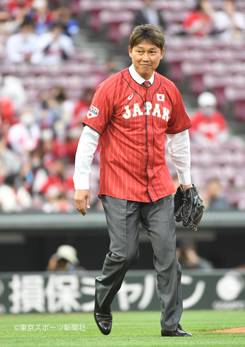 侍ジャパン21赤色ユニフォームはカッコいい 配布日いつ 自由気ままに
