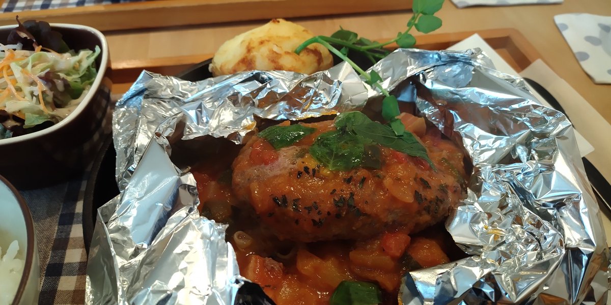 あおくまカフェ