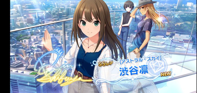 しぶりん 高画質 のtwitterイラスト検索結果 古い順