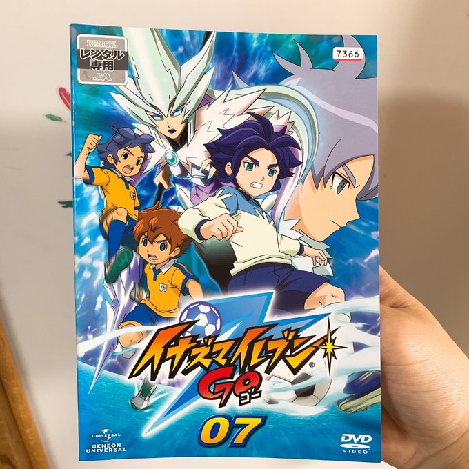 豪雪のサイアのtwitterイラスト検索結果