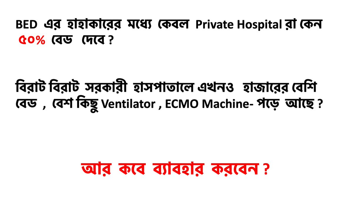 KunalSARKAR tweet media