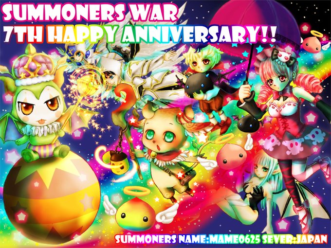 サマナーズウォーのtwitterイラスト検索結果 古い順 サマナーズウォーのtwitterイラスト検索結果 古い順