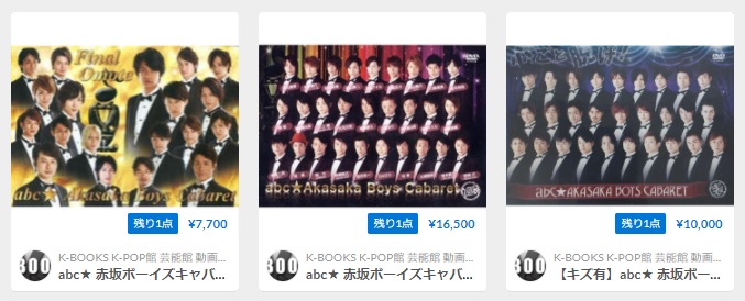 大河元気 最新情報まとめ みんなの評判 評価が見れる ナウティスモーション