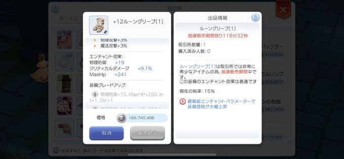 Tweetler Listesiいっぱいあってにゃ ネコ科 Karma Etiketi ラグマス Verdi 1 Whotwi Grafiksel Twitter Analizi Tweetler Listesiいっぱいあってにゃ ネコ科 Karma Etiketi ラグマス Verdi 1 Whotwi Grafiksel Twitter Analizi