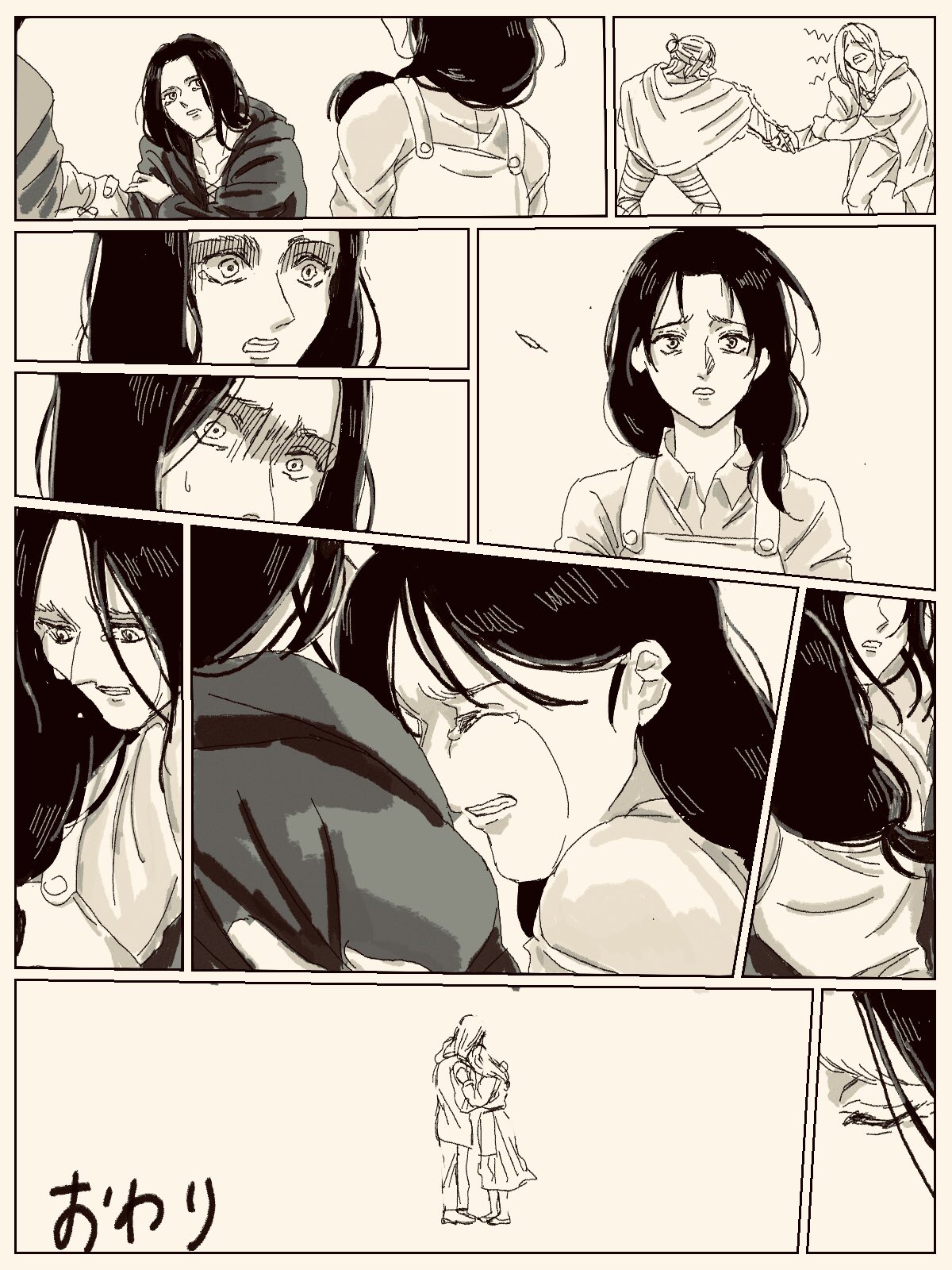 E0HNJ0wVIAA81-y?format=jpg&name=large