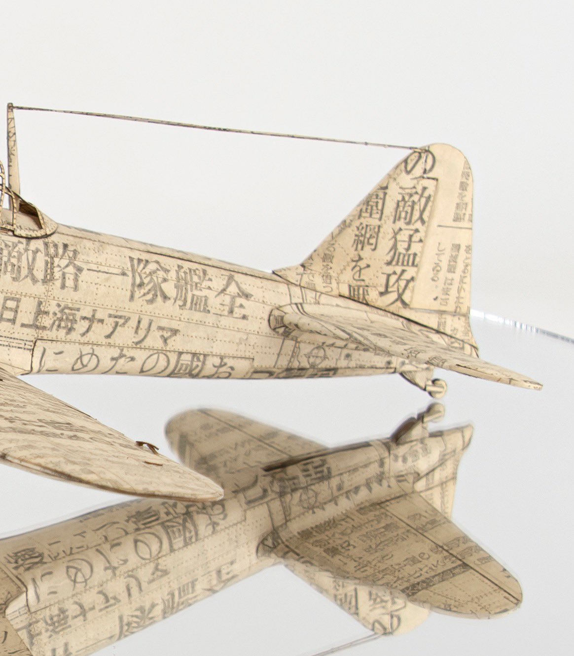 Atsushi Adachi على X: 