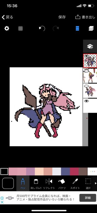 コラ 高画質 のtwitterイラスト検索結果 古い順