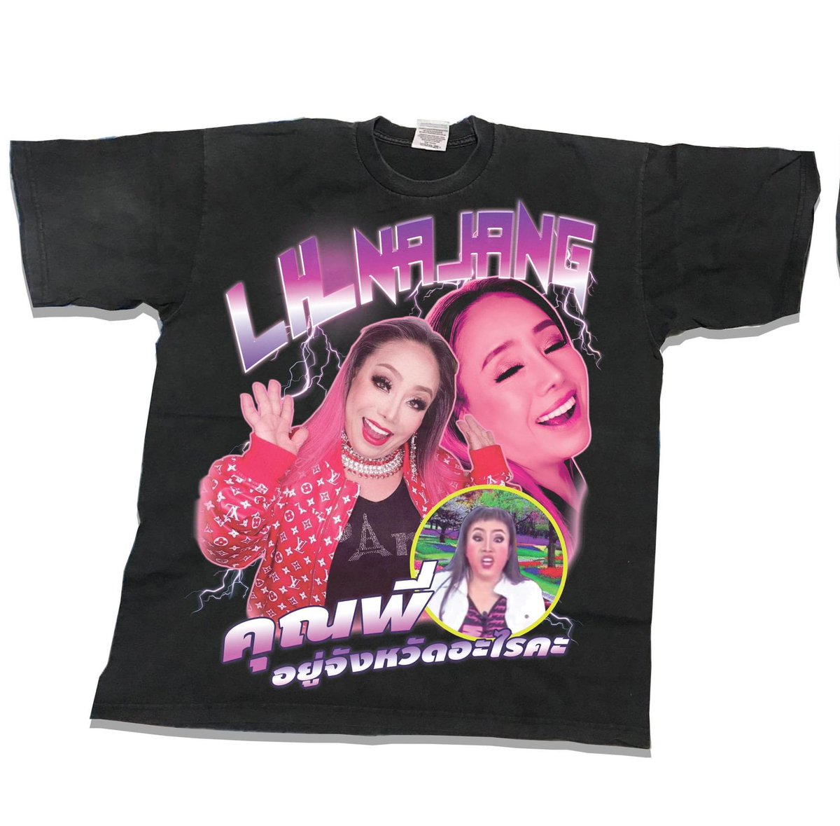 URBOY.CL tweet media