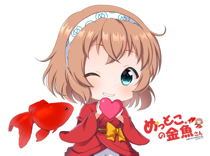 水槽のtwitterイラスト検索結果 古い順 水槽のtwitterイラスト検索結果 古い順
