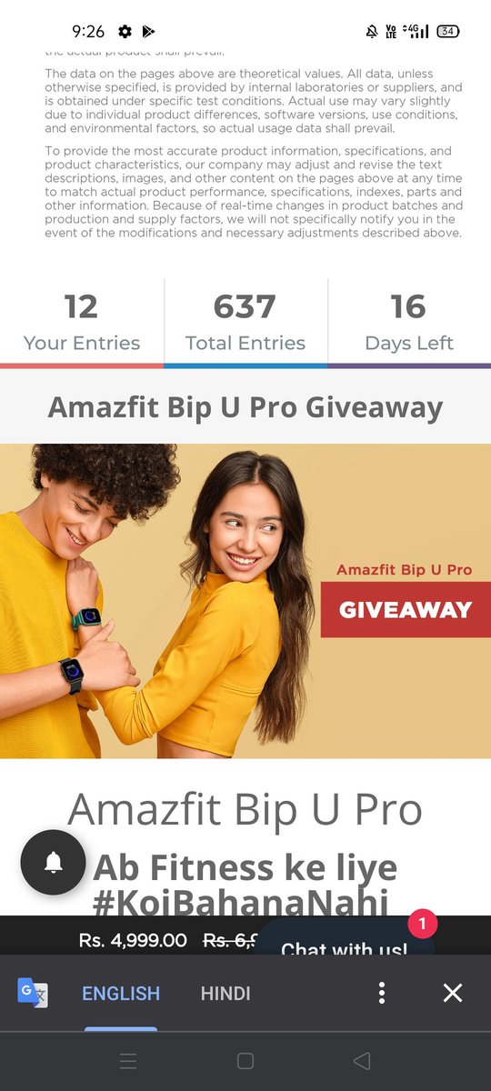 Most adorable features that I like the most of #AmazfitBipUpro are

1: Blood oxygen measurement, Stress Monitoring & Breathing
Exercise is very important in this Corona crisis

2: long battery life

@AmazfitIndia ♥️entry✅

#KoiBahanaNahi #BipUPro
#Giveaway #HealthKaRakhoKhayaal