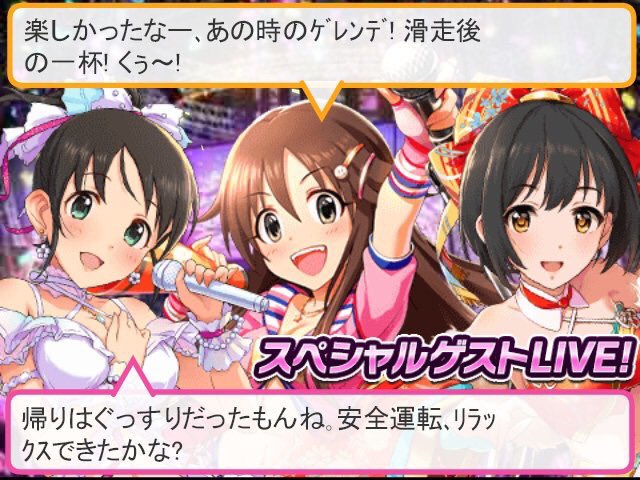原田美世のtwitterイラスト検索結果 古い順