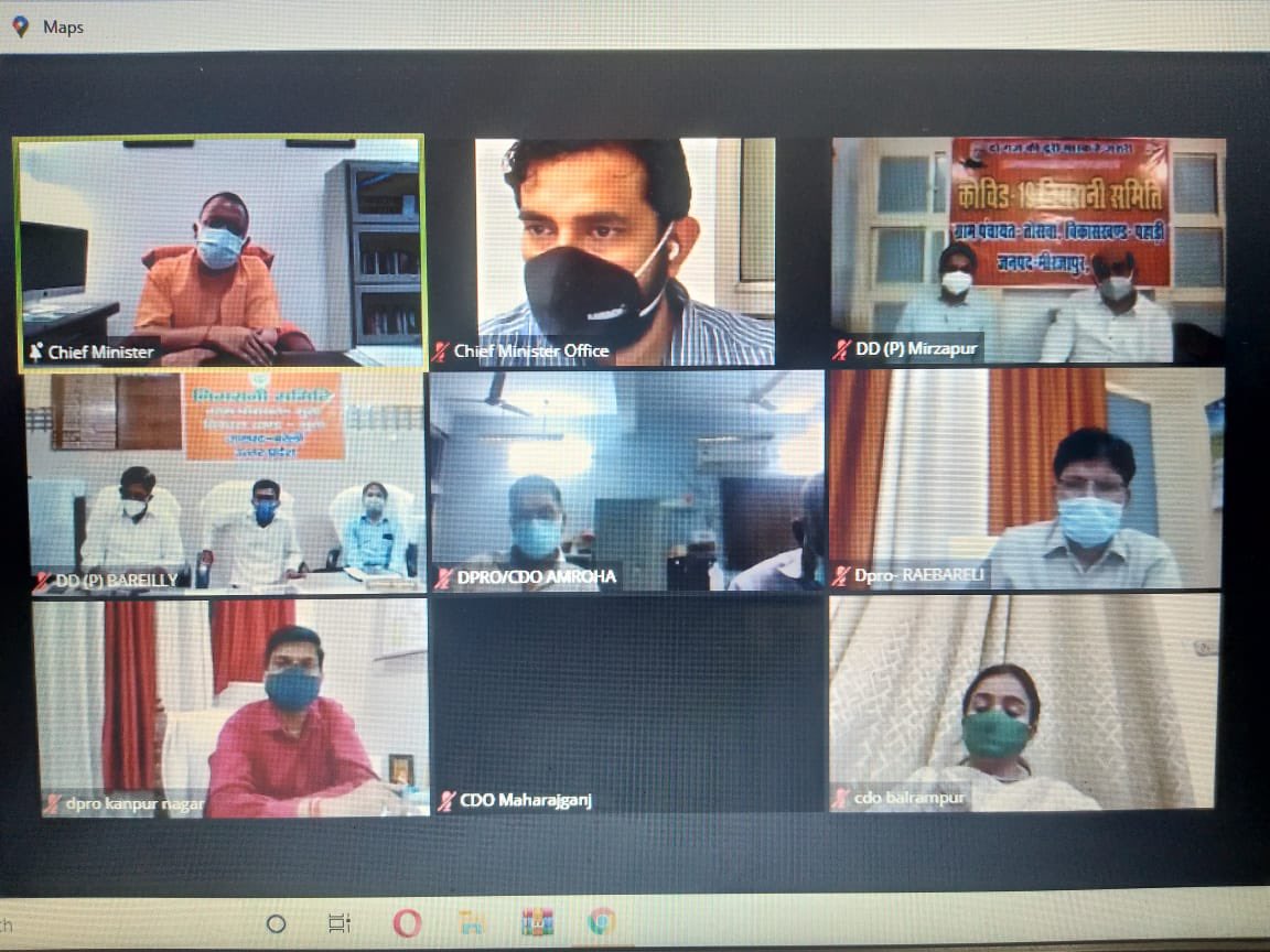 Panchayati Raj Department, GoUP tweet media
