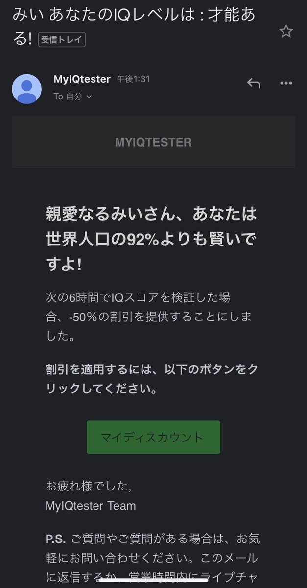 ヘラヘラ【プロフ必読】様専用購入標本セット 日本総代理店