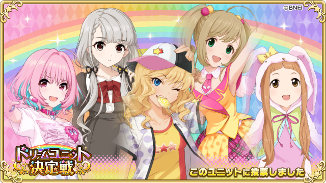 Signalさん がハッシュタグ デレマス をつけたツイート一覧 1 Whotwi グラフィカルtwitter分析
