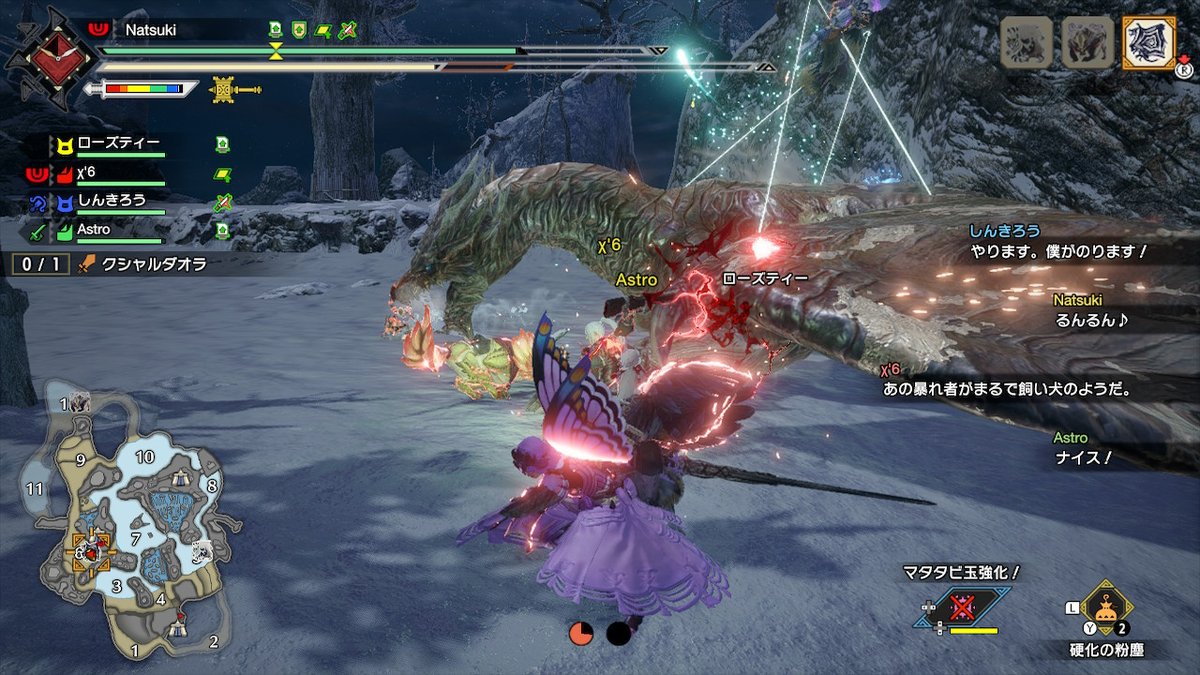 狐侍 なつき エヴァ定型文草 モンハンライズ Mhrise モンハン Nintendoswitch