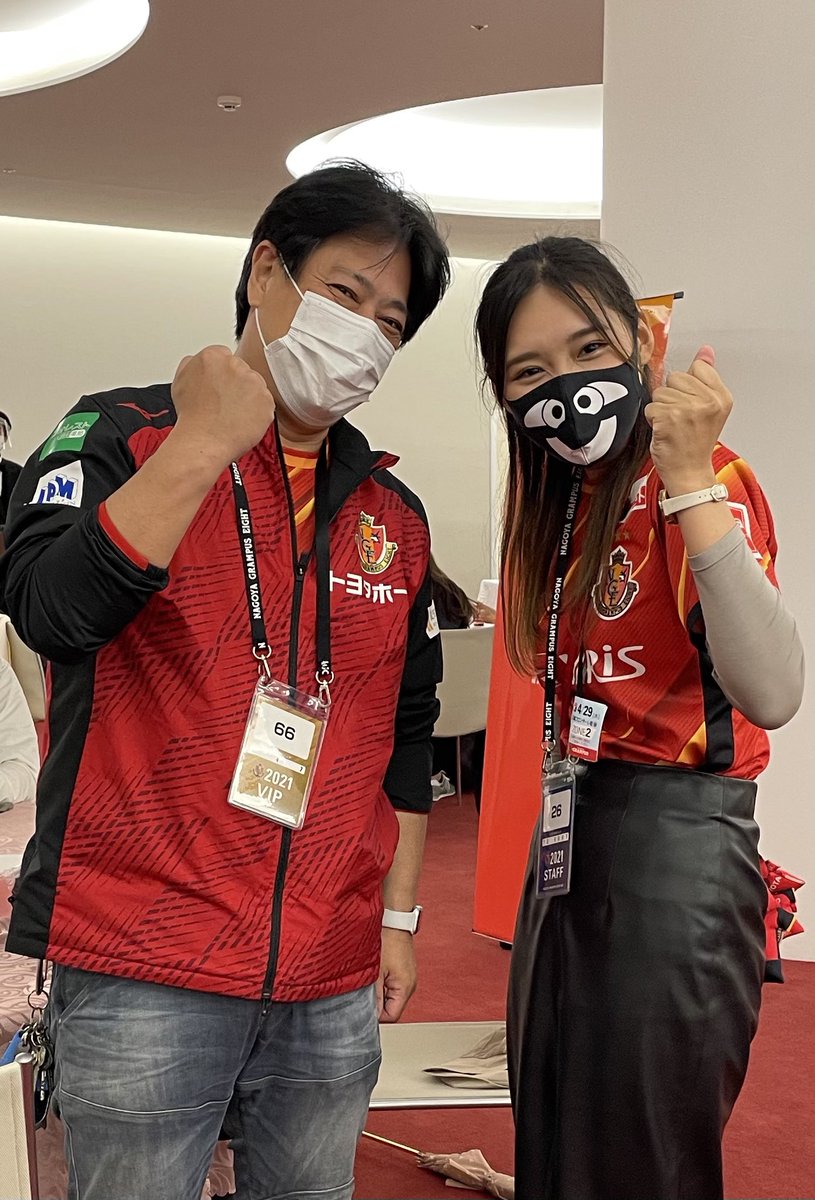 ガッツポーズお姉さん Twitter Search Twitter