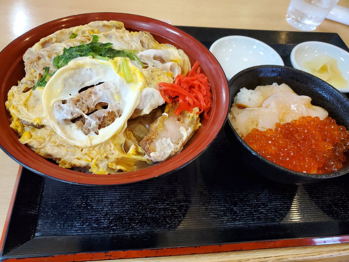 めちゃくちゃお腹空いてたのと新勤務地での初外食なのでド派手にいきます 