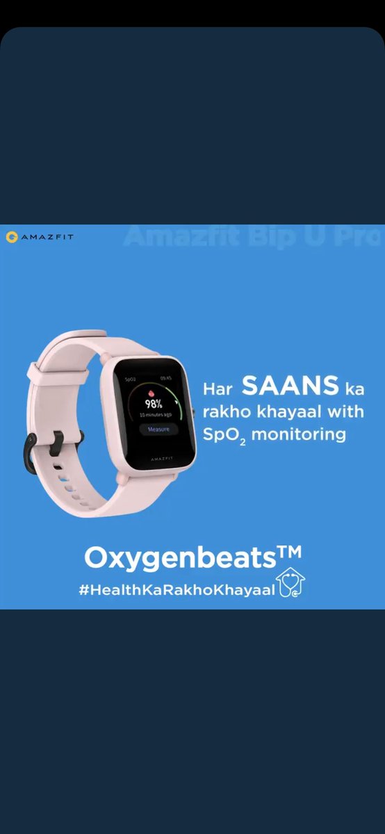 @AmazfitIndia There's nothing like getting to measure my SpO2 levels anytime anywhere so precisely & that makes the new #BipUPro a must have smartwatch for me.
I'm loving da blood oxygen measurement, heart rate monitor features.
#KoiBahanaNahi
#Giveaway #HealthKaRakhoKhayaal
@AmazfitIndia ❤️❤️