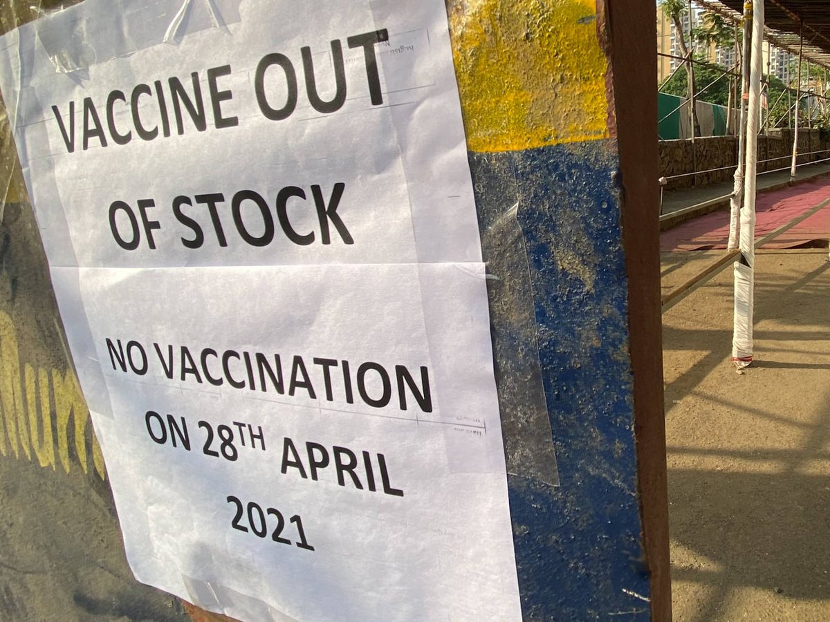  #SaveForTheWave | India may end up wasting millions of  #COVID19Vaccine doses if there is no separate queue for second shots https://www.businessinsider.in/science/health/news/covid-19-vaccine-india-needs-a-separate-queue-for-second-dose/articleshow/82304003.cmsBy  @pabsgill